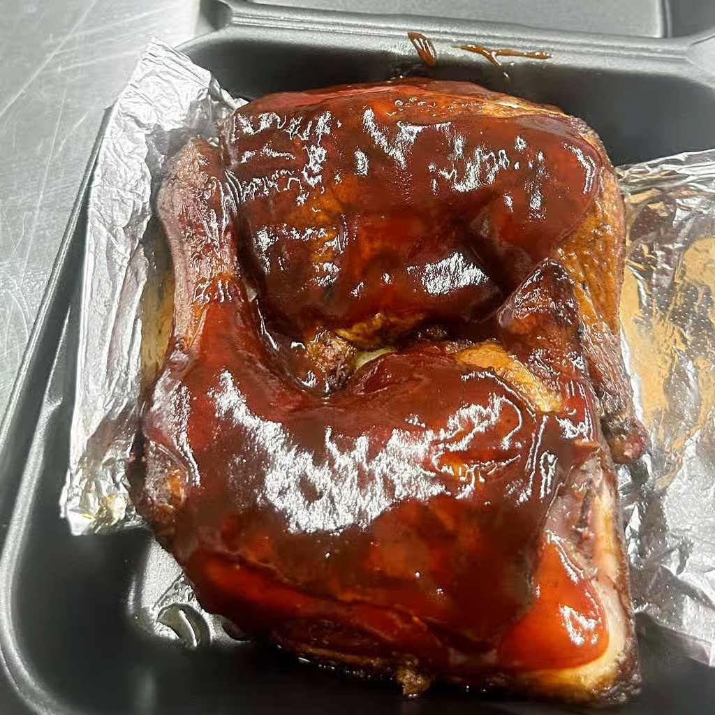 Chicken Leg Quarter.